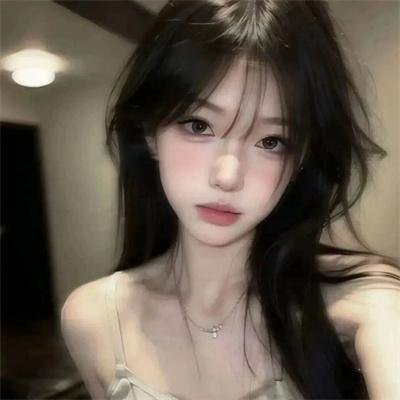 无论好坏