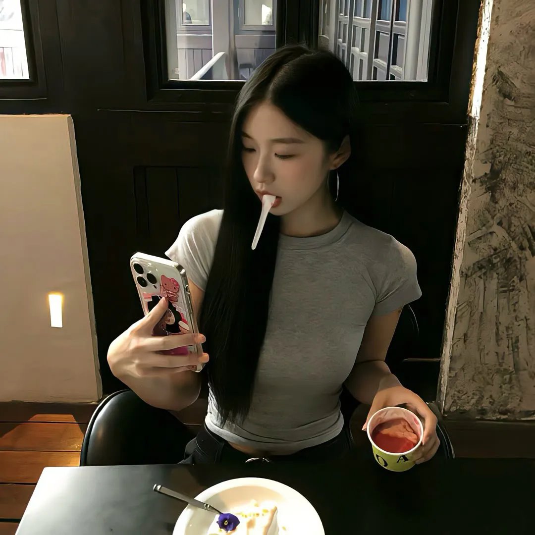 分界线